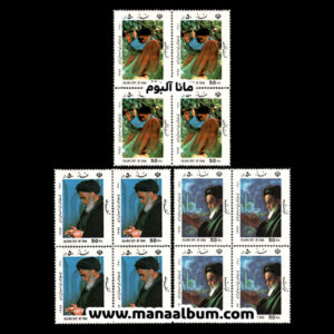 نماز