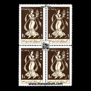 تمبر کنگره جهانی موسیقی