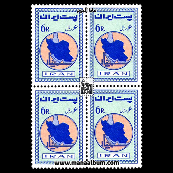 تمبر سمینار خلیج فارس تمبر سمینار خلیج فارس
