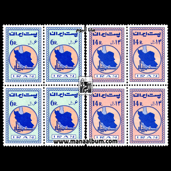 تمبر سمینار خلیج فارس تمبر سمینار خلیج فارس