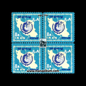تمبر اطاق صنایع و معادن