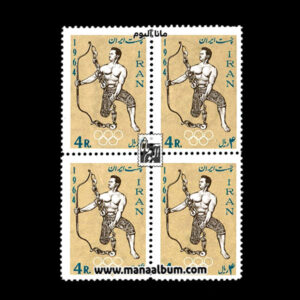 تمبر المپیک توکیو