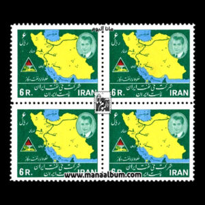 تمبر سالگرد ملی شدن نفت