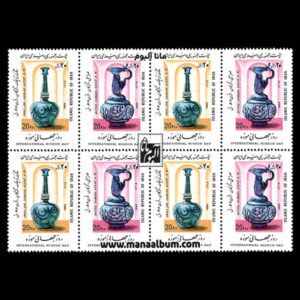 تمبر روز جهانی موزه