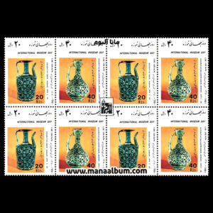 تمبر روز جهانی موزه