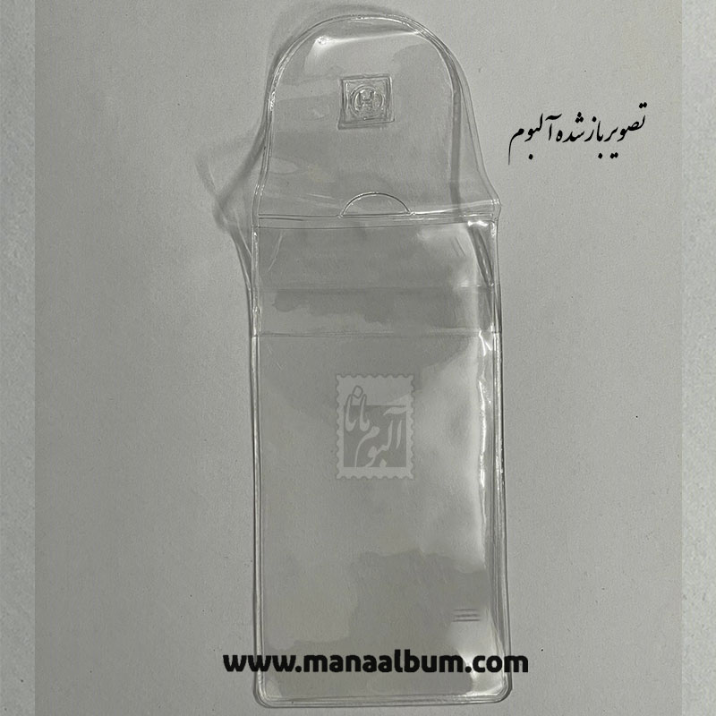 کاور سکه نایلونی بزرگ ساخت کره (H) کاور سکه نایلونی بزرگ ساخت کره (H)