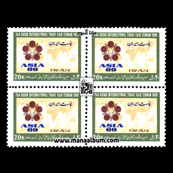 تمبر نمایشگاه بین المللی آسیائی تمبر نمایشگاه بین المللی آسیائی