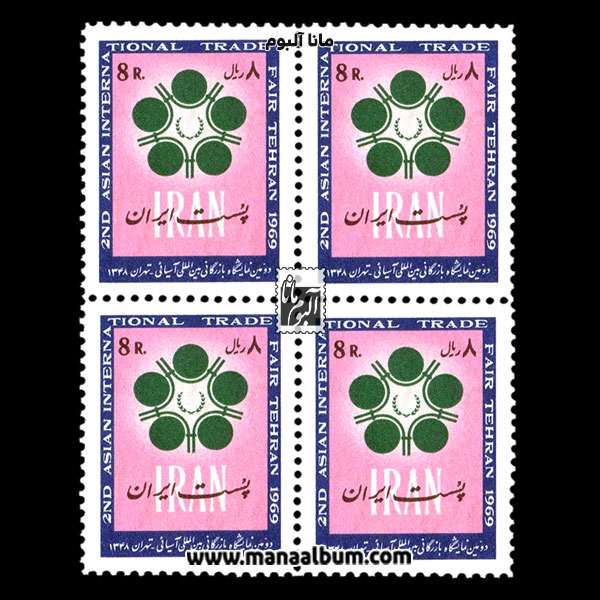 تمبر نمایشگاه بین المللی آسیائی تمبر نمایشگاه بین المللی آسیائی