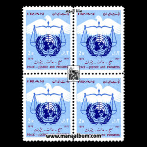تمبر روز ملل متحد