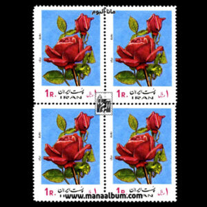تمبر سری گل (1)