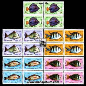 تمبر نوروز 1352