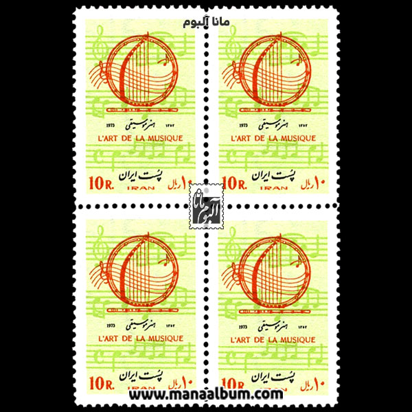هنر موسیقی هنر موسیقی