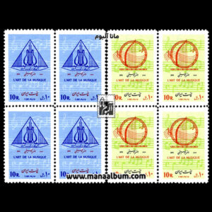 هنر موسیقی