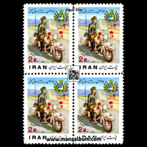 تمبر روز ژاندارمری کشور