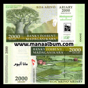 اسکناس ماداگاسکار 2000 آریاری 2007