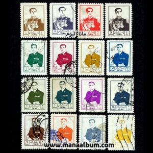 پستی پهلوی سری 05 ممهور