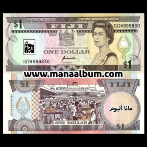 اسکناس فیجی 1 دلار 1993