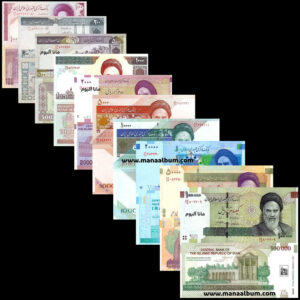 پک منتخب اسکناسهای جمهوری - ست 10 عددی جفت