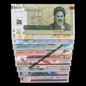 پک منتخب اسکناسهای جمهوری - ست 10 عددی جفت