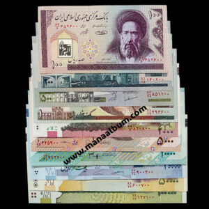 پک منتخب اسکناسهای جمهوری - ست 10 عددی تک