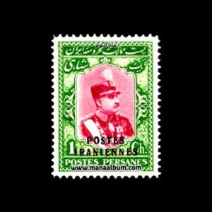 تمبر تاجگذاری رضاشاه با سورشارژ Postes Iraniennes