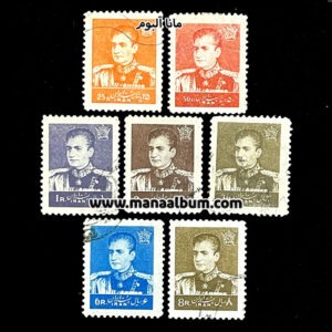 پستی پهلوی سری 10 متمم ممهور