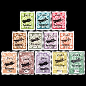 تمبر رضاشاه سری پست هوایی (خط نستعلیق)