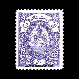 تمبر رضاشاه سری دولتی